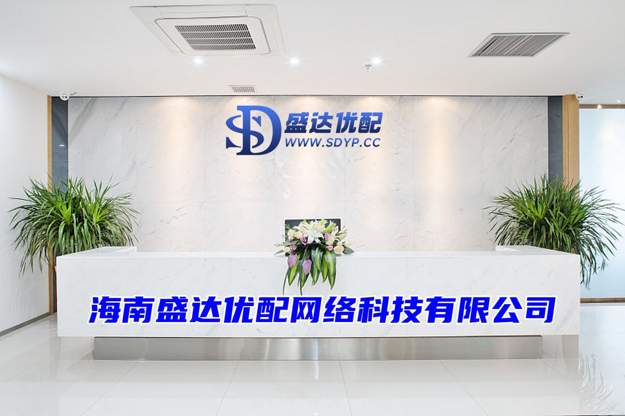 配资炒股开户平台